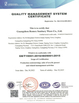 CHINA Guangzhou Romex Sanitary Ware Co., Ltd. Certificações
